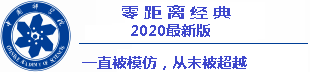 freebet slot verifikasi sms terbaru desember 2020 Lin Yun dan biksu itu sama-sama bertekad untuk saling membunuh